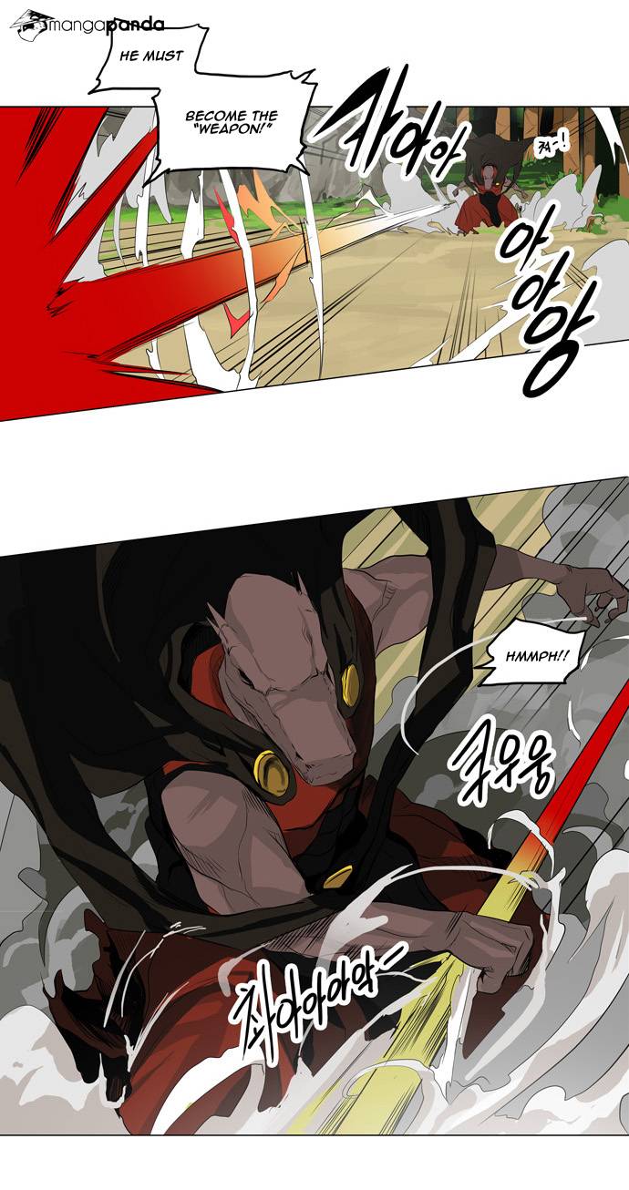 Tower of God Chapter 171 image 07
